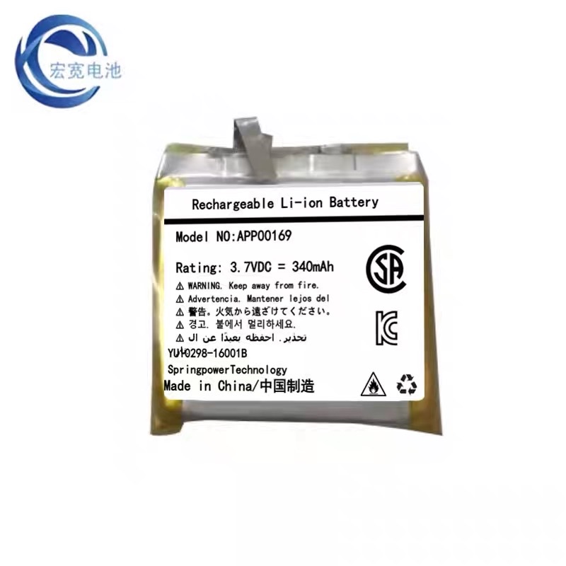 APP00169 เหมาะสําหรับ APack APP00169 แบตเตอรี่นาฬิกา Requires เชื่อม