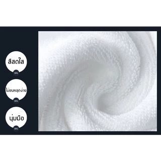 ผ้าเช็ดตัว เกรดโรงแรม 80*180cm Cotton 100% วัสดุหนาและนุ่ม ซับน้ำได้ดี ผ้าขนหนูเกรดโรงแรม 5 ดาว