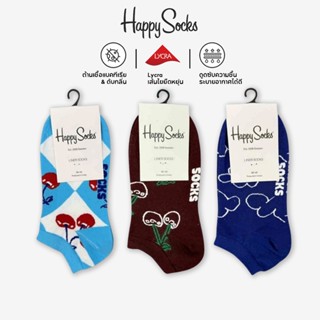 Happy Socks ถุงเท้าข้อสั้น ผ้าฝ้าย สําหรับผู้หญิง ลายเมฆ ผลไ…