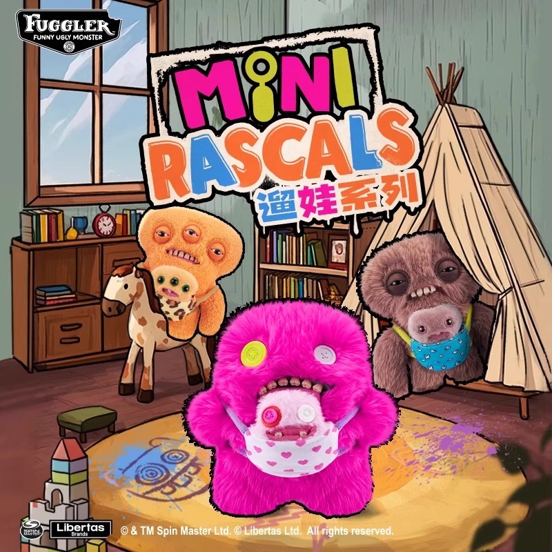 Fuggler Meng Tooth สัตว์ประหลาด เดิน ตุ๊กตา คอลเลกชัน น่าเกลียด งอก ฟัน