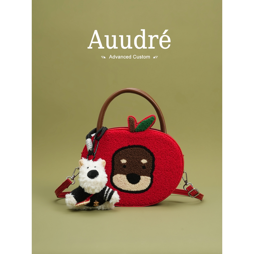 กระเป๋าメッセンジャ์สีแดง Auudre Original Puppy สำหรับของขวัญวันเกิด