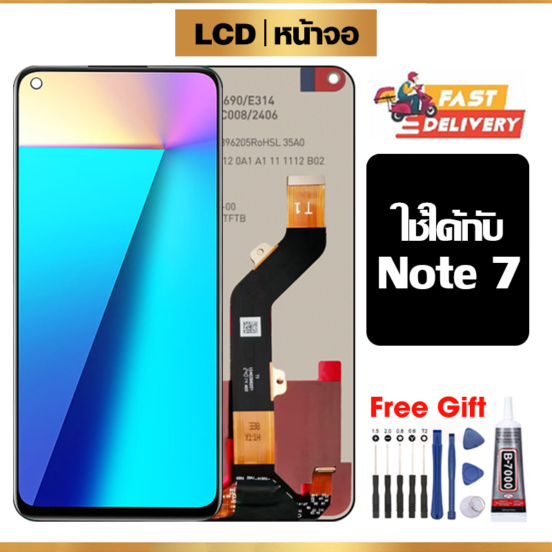 จอ LCD ใช้กับ Infinix Note 10 ชุดหน้าจอ ทดสอบ100% สำหรับ อินฟินิกซ์ note10/X693 คุณภาพสูง แถมไขควงกาว จัดส่งฟรี