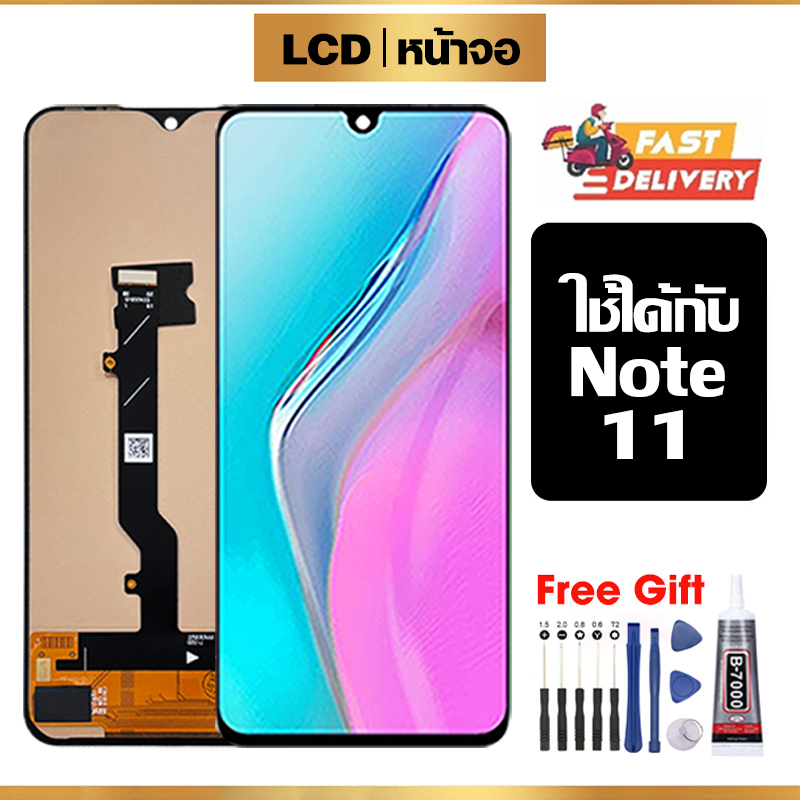 หน้าจอ LCD ใช้กับ Infinix Note 11 คุณภาพสูง สำหรับ อินฟินิกซ์note11/X663 จอ อะไหล่มือถือ พร้อมทัชสกรีน ไขควงฟรีและกาวฟรี