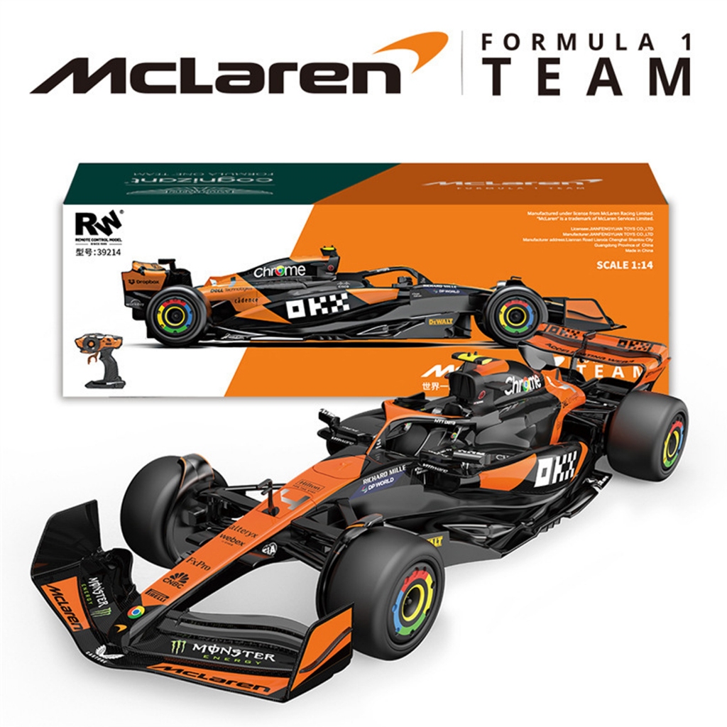 Mclaren 2024 รถแข่ง 1:14 รุ่น RC Car F1 สูตรรีโมทคอนโทรลรถ Boys Collection Edition
