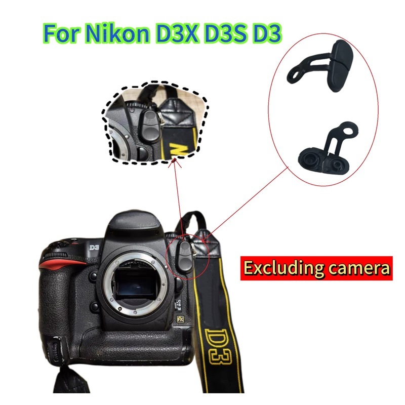 ฝาครอบยางเทอร์มินัล 10 พินทดแทนสําหรับกล้อง Nikon D3 / D3X / D3S
