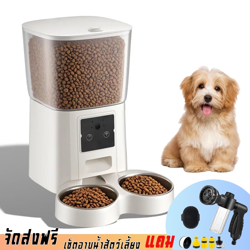 Smart WiFi APP เครื่องให้อาหารสัตว์เลี้ยงอัตโนมัติ 5L-5.5L เหมาะสําหรับสัตว์เลี้ยง สุนัข แมว