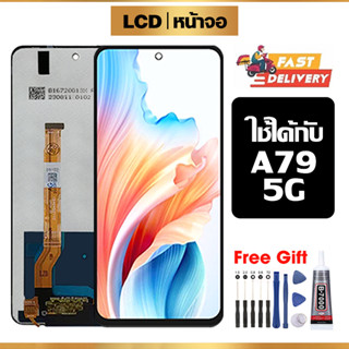 หน้าจอ LCD ใช้ได้กับ oppo A79 5G คุณภาพสูง สำหรับ ออปโป้ a79…