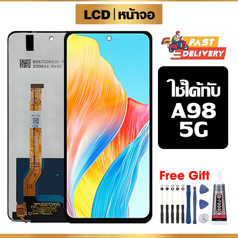 หน้าจอ LCD ใช้ได้กับ oppo A98 5G คุณภาพสูง สำหรับ ออปโป้ a98 5g/CPH2529 จอ อะไหล่มือถือ พร้อมทัชสกรีน ไขควงฟรีและกาวฟรี