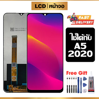 หน้าจอ LCD ใช้ได้กับ Oppo A5(2020) คุณภาพสูง สำหรับ ออปโป้ A5(2020) จอ อะไหล่มือถือ พร้อมทัชสกรีน ไขควงฟรีและกาวฟรี