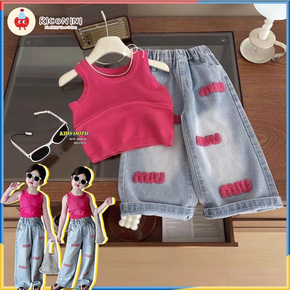 [ริโคนี] สาวฤดูร้อนชุดสไตล์ใหม่เวอร์ชั่นเกาหลีมังกรผลไม้สีถัก เสื้อชั้นในสตรี + กางเกงยีนส์ชุดสองชิ้นเด็กเสื้อผ้าฤดูร้อ