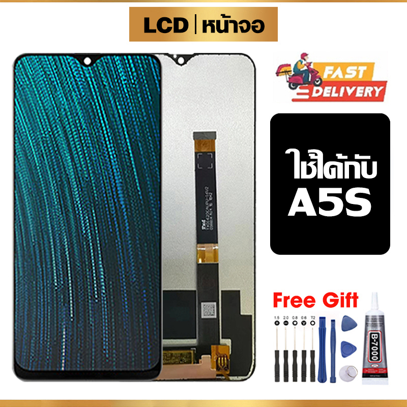 หน้าจอ LCD ใช้ได้กับ Oppo A5s คุณภาพสูง สำหรับ ออปโป้ A5s จอ อะไหล่มือถือ พร้อมทัชสกรีน ไขควงฟรีและก