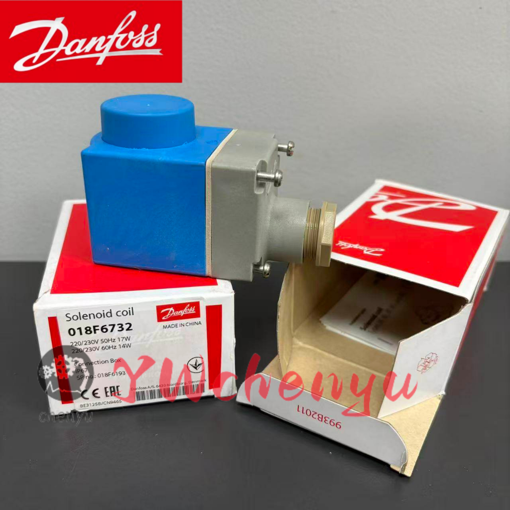 DANFOSS คอยล์วาล์วโซลินอยด์ 018F6701 018F6732 018F6193 6730 6192 6707 6182 6801 สินค้าใหม่เอี่ยมของแ