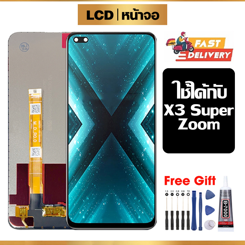 หน้าจอ LCD คุณภาพสูง ใช้กับ Realme X3 SuperZoom จอ อะไหล่มือถือ พร้อมทัชสกรีน x3 superzoom/RMX2086 ไขควงฟรีและกาวฟรี