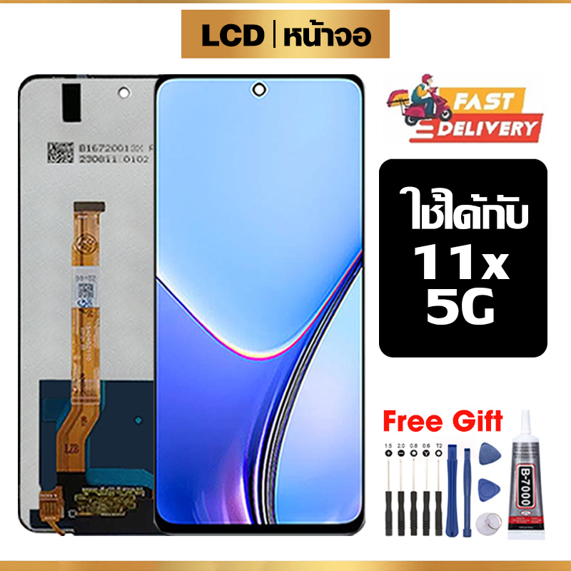 หน้าจอ LCD ใช้กับ Realme 11X 5G คุณภาพสูง สำหรับ เรียวมี11x 5g/RMX3785 จอ อะไหล่มือถือ พร้อมทัชสกรีน ไขควงฟรีและกาวฟรี