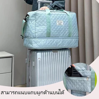 กระเป๋าสะพายข้าใส่ของใส่เสื้อผ้า ไซโลรองเท้าอิสระ กันน้ํา ความจุขนาดใหญ่ ถือได้/สะพายได้