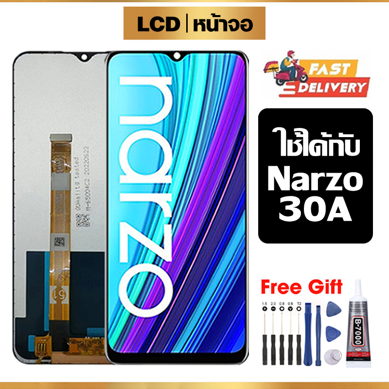 หน้าจอ LCD ใช้กับ Realme Narzo 30A คุณภาพสูง Narzo 30A/RMX3171 จอ อะไหล่มือถือ พร้อมทัชสกรีน ไขควงฟรีและกาวฟรี