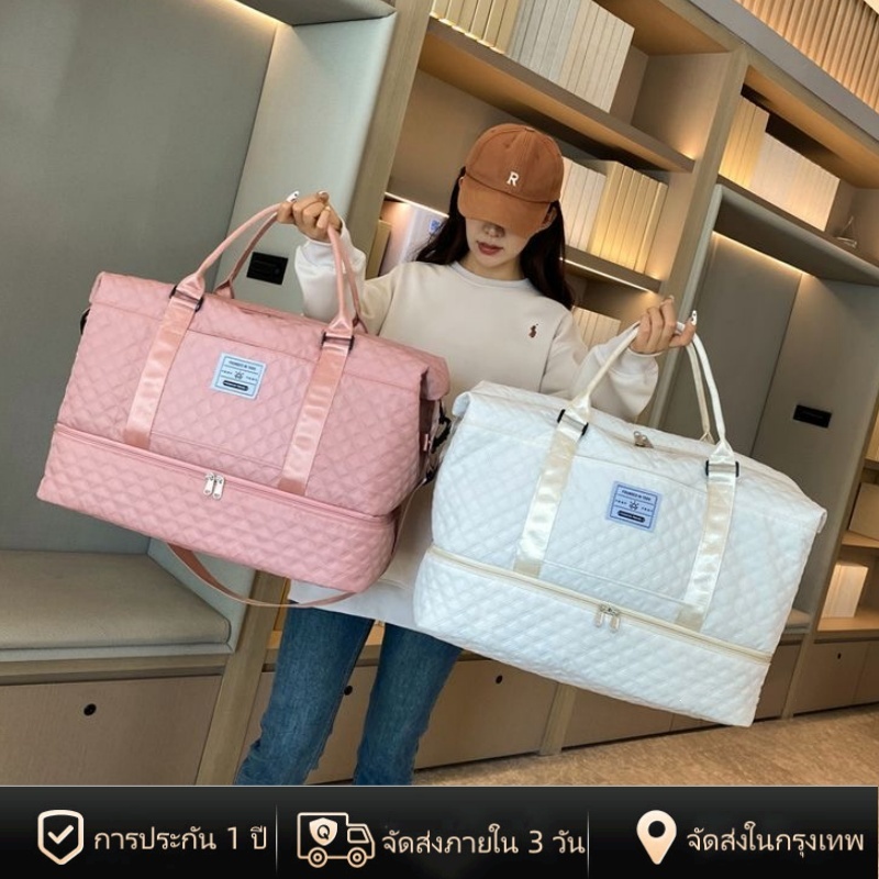 [พร้อมส่งในไทย]  กระเป๋าเดินทางแฟชั่น สุภาพสตรี กันน้ำ ขยายได้ จุได้เยอะ ไซโลรองเท้าอิสระ Travel Bag
