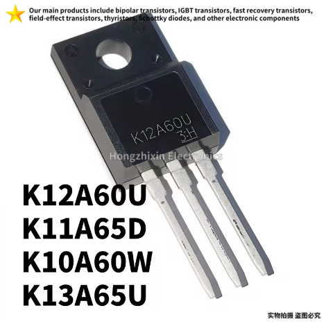 1-5PCS ใหม่ 100% คุณภาพ K12A60U K12A60 12A60 K11A65D K11A65 11A65 K10A60W K10A60 10A60 K13A65U K13A6