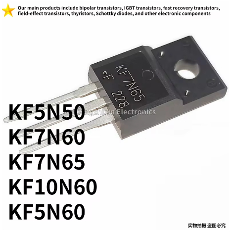 1-5PCS ใหม่ KF5N50 KF7N60 KF7N65 KF10N60 KF5N60 TO-220F N-channel mosfet 5N50 7N60 7N65 10N60 5N60 5
