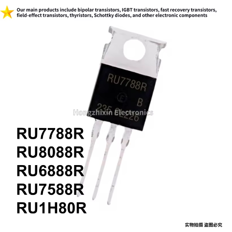 1-5PCS RU7788R RU8088R RU6888R RU7588R RU1H80R 10PCS ใหม่ TO-220 RU7788 RU8088 RU6888 RU7588 N-chann