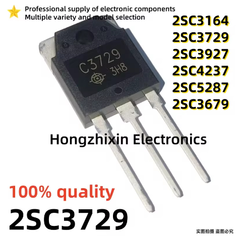 1-5PCS คุณภาพ 2SC3164 C3164 2SC3679 C3679 2SC3729 C3729 2SC3927 C3927 2SC4237 C4237 2SC5287 C5287 C5
