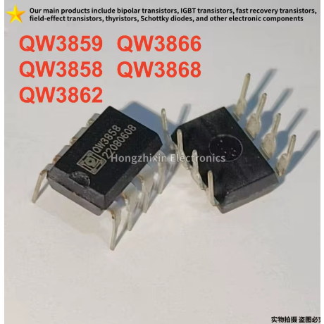 2PCS QW3859 QW3858 QW3862 QW3866 QW3868 DIP-8 การจัดการพลังงาน IC