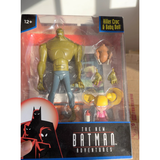 McFarlane Killer Croc Adventure Action Figure