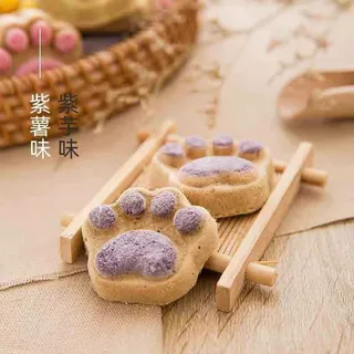 Pawfit 冻干生骨肉Freeze dried แห้ง Raw Pet Snack cat paw อาหารแมวรักษาน้ํามันปลา