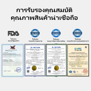 Deeploveอาหารแมว อาหารเม็ดแมวPremium Holistic โปรตีน 30% อาหารแมวไม่เค็ม catfood100gเหมาะสำหรับแมวอายุมากกว่า 1 เดือนทุกตัว ต่ำเกินไซเดียม