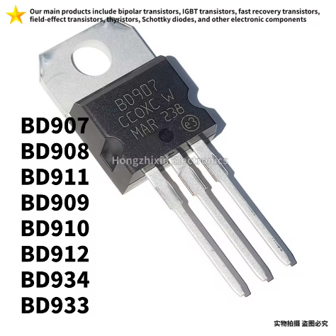 1-5PCS ใหม่ 100% คุณภาพ BD907 BD908 BD909 BD910 BD911 BD912 BD933 BD934 TO-220 Darlington ทรานซิสเตอ