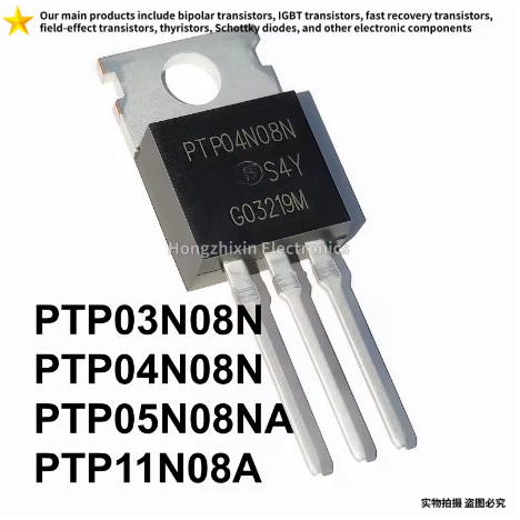 1-5PCS PTP03N08N PTP04N08N PTP05N08NA PTP11N08A TO-220 MOS ทรานซิสเตอร์