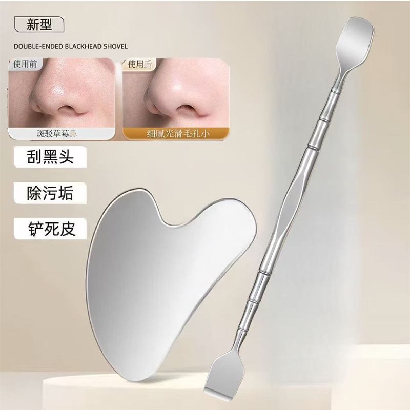 สแตนเลสจมูกสิวหัวดํามีดโกนสิวมีดโกนสิวหัวดํา น้ํายาล้าง ใบหน้ารายละเอียดเครื่องมือทําความสะอาด – โปรปัง