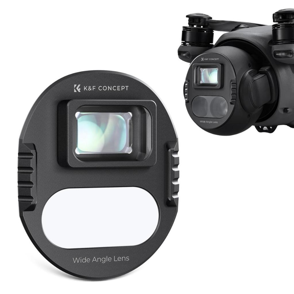 K&F CONCEPT เลนส์มุมกว้างเข้ากันได้กับเลนส์กล้อง DJI Mavic 4 Pro Drone,108° ช่วงการยิง