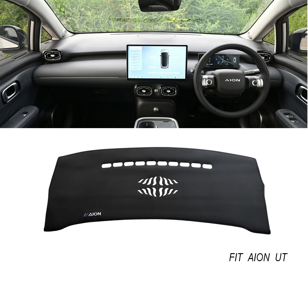 เหมาะสำหรับ Aion UT 2025-2026 แผ่นรองคอนโซลหน้ารถแบบสั่งทำพิเศษ วัสดุหนัง กันลื่น ป้องกันแสงแดด ลดแสงสะท้อน เย็บตะเข็บสีดำ