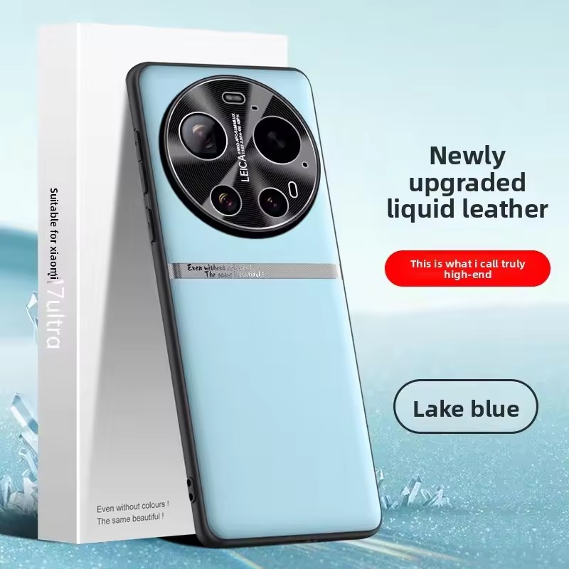 สําหรับXiaomi 17 Ultra 15 14 13 12s Ultraกรณีใหม่หนังH-type Premium PC Drop-ProofสําหรับXiaomi 17Ult