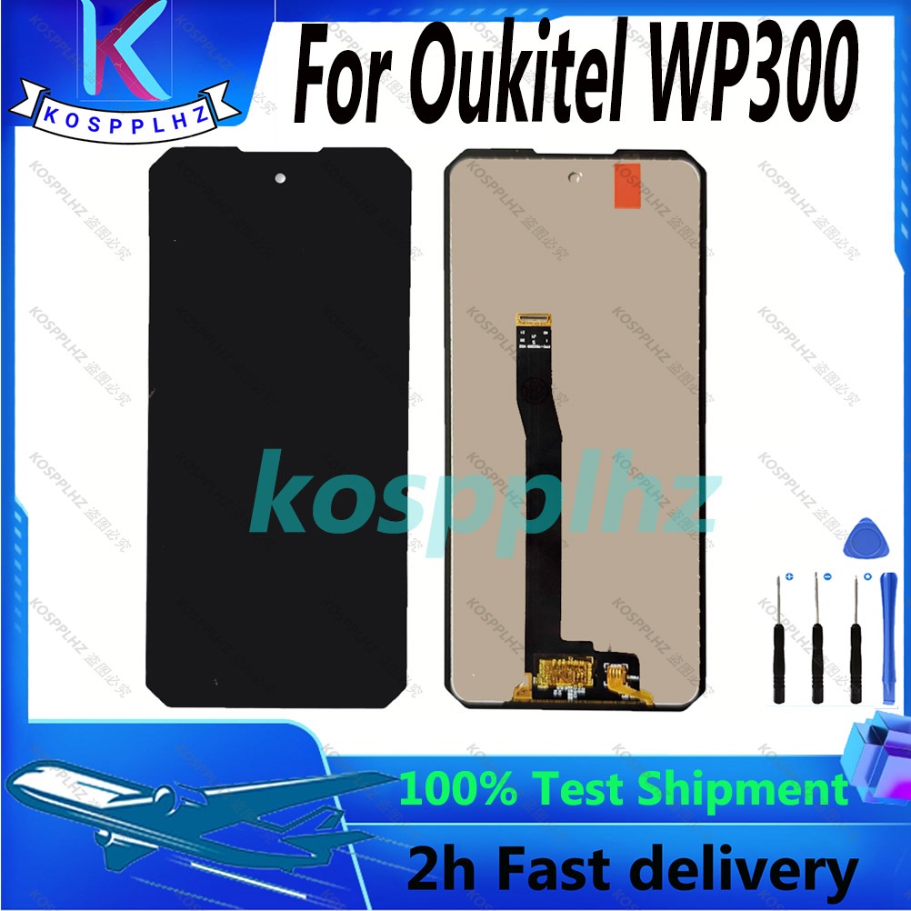 สําหรับ OUKITEL WP55 Pro/WP35 Pro/WP39 Pro WP300/WP56 WP52/WP50/WP35S WP100/WP100 TITAN จอแสดงผล LCD