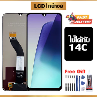 หน้าจอ LCD คุณภาพสูง สำหรับ Redmi 14C จอ อะไหล่มือถือ พร้อมทัชสกรีน ใช้กับ ข้าวแดง 14c ไขควงฟรีและกาวฟรี