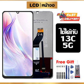 หน้าจอ LCD ใช้ได้กับ Redmi 13C 5G คุณภาพสูง สำหรับ ข้าวแดง 1…