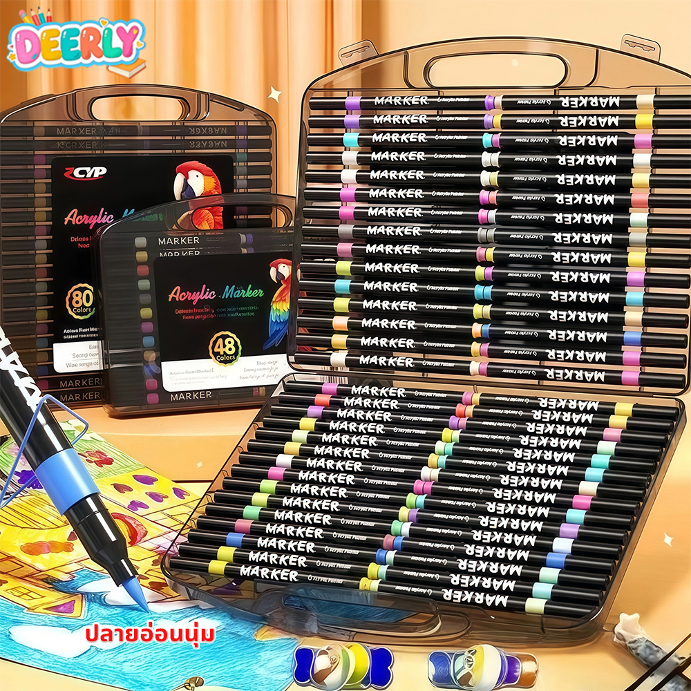 ปากกามาร์กเกอร์อะคริลิค 12/24/48/80 สี ปากกามาร์กเกอร์อะคริลิคเขียนบนกระจกได้พลาสติกหรือโลหะ ปากกามาร์กเกอร์อะคริลิค สีเมจิก ปากกาเมจิก ปากกาเคมี