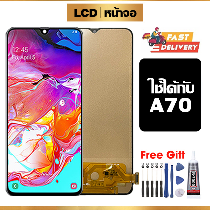 จอ LCD ใช้ได้กับ Samsung A70,A705F คุณภาพสูง หน้าจอ ใช้ได้กับ ซัมซุง a70/a705f พร้อมทัชสกรีน ฟรีชุดไขควง+กาว