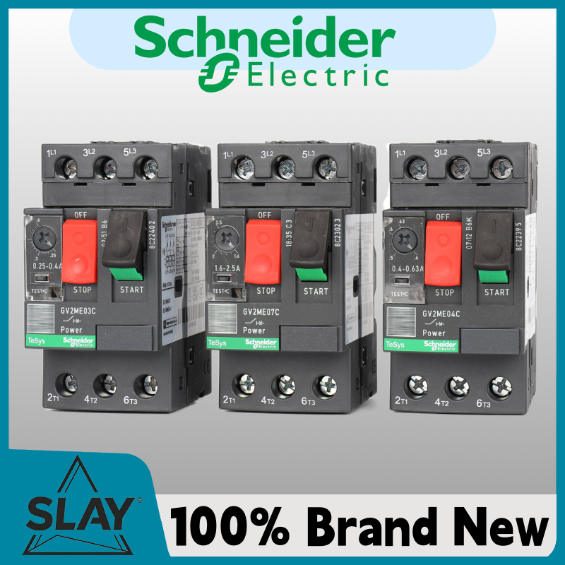 Schneider เบรกเกอร์วงจรไฟฟ้ามอเตอร์ GV2ME01 02 03 04 05 06 GV2ME07 GV2ME08 GV2ME10 ใหม่เอี่ยม