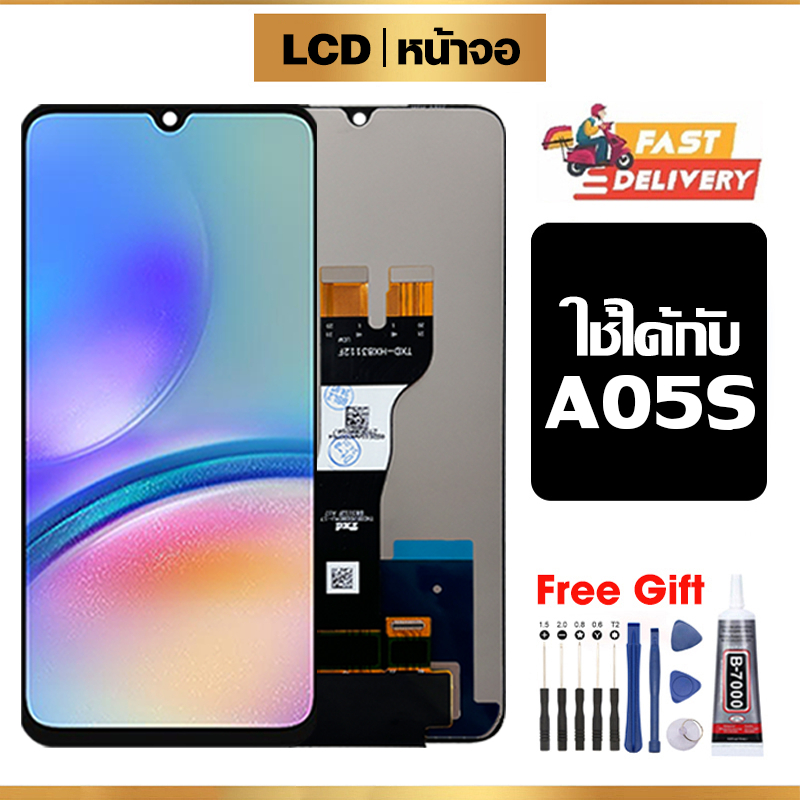 หน้าจอ LCD ใช้กับ Samsung Galaxy A05S คุณภาพสูง สำหรับ ซัมซุง A05s จอ อะไหล่มือถือ พร้อมทัชสกรีน ไขค