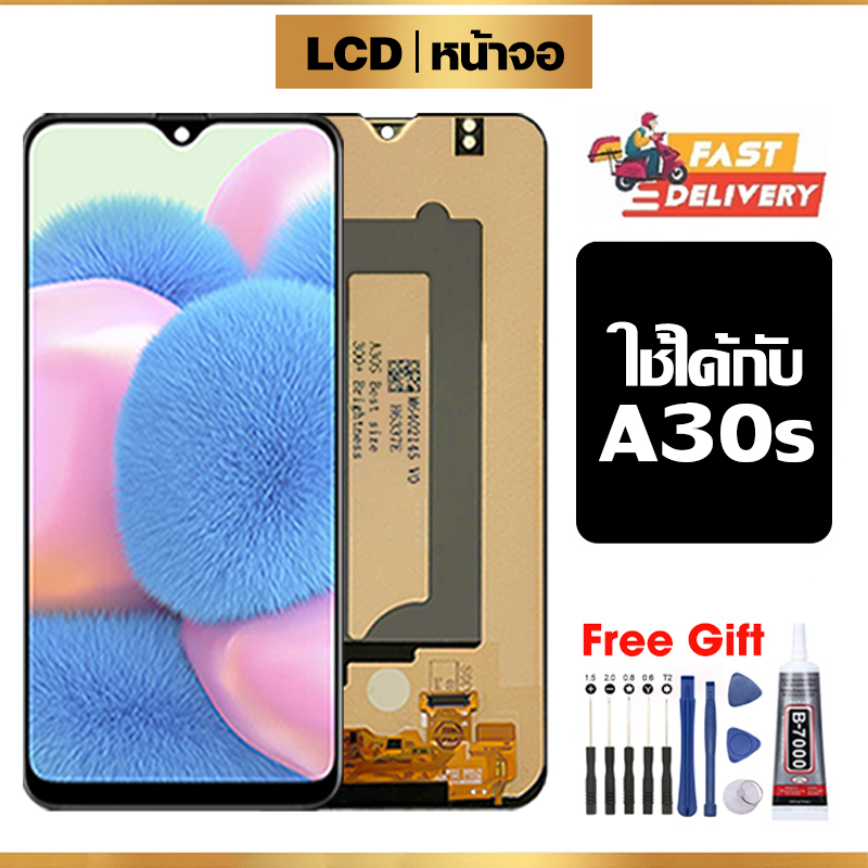 หน้าจอ LCD ใช้ได้กับ Samsung A30S คุณภาพสูง สำหรับ ซัมซุง a30s จอ อะไหล่มือถือ พร้อมทัชสกรีน ไขควงฟรีและกาวฟรี