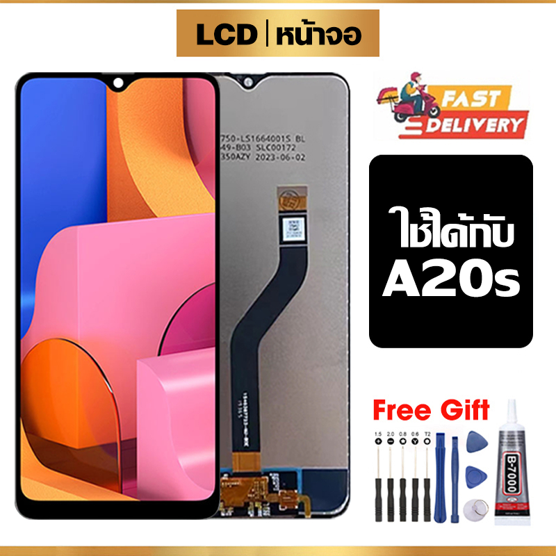 จอ LCD ใช้ได้กับ Samsung A12,A125F คุณภาพสูง หน้าจอ ใช้ได้กับ ซัมซุง กาแลคซี่ a12/a125f พร้อมทัชสกรีน ฟรีชุดไขควง+กาว