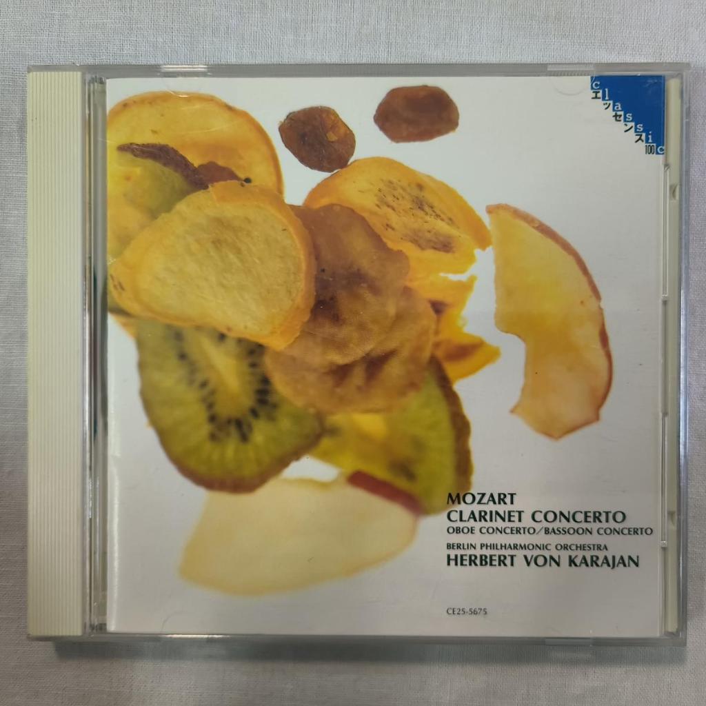 Mozart Clarinet Concerto, Oboe Concerto, Bassoon Concerto, Karajan, Berlin Philharmonic cd