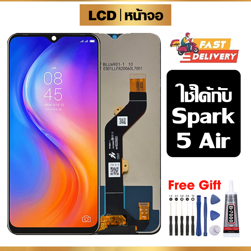 หน้าจอ LCD คุณภาพสูง ใช้กับ Tecno Spark 5 Air จอ อะไหล่มือถือ พร้อมทัชสกรีน spark 5air/KD6/KD6A/KE6 ไขควงฟรีและกาวฟรี