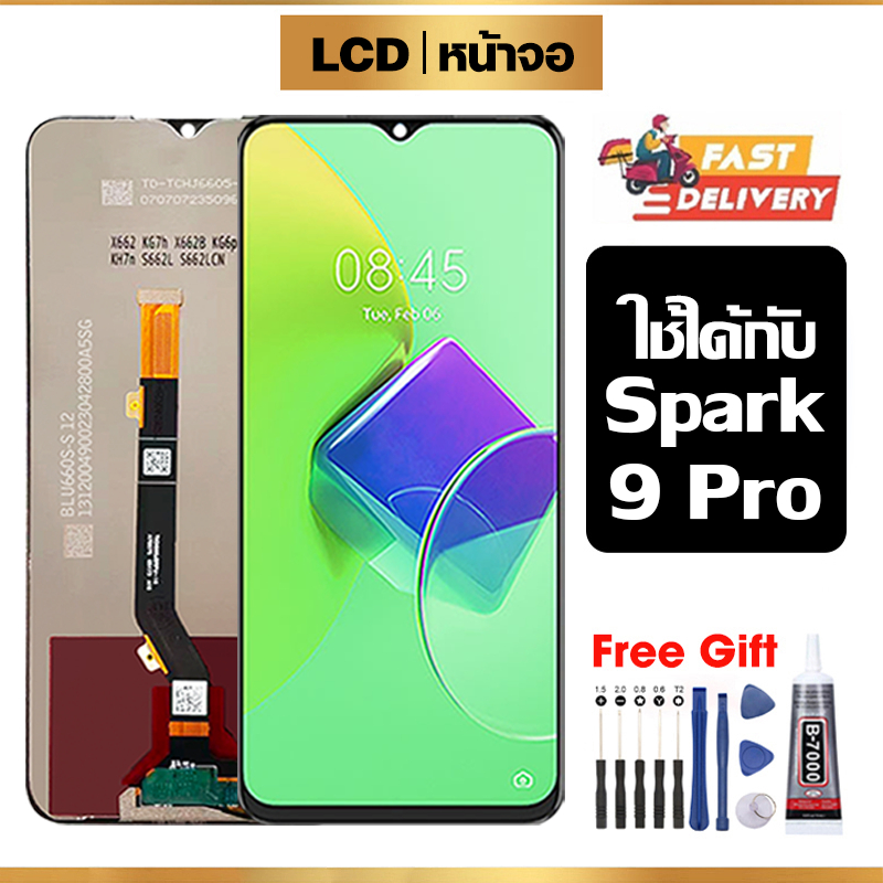 หน้าจอ LCD ใช้กับ TECNO Spark 9 Pro คุณภาพสูง สำหรับ Tecno spark 9pro/KH7/KH7n/KH7H จอ พร้อมทัชสกรีน