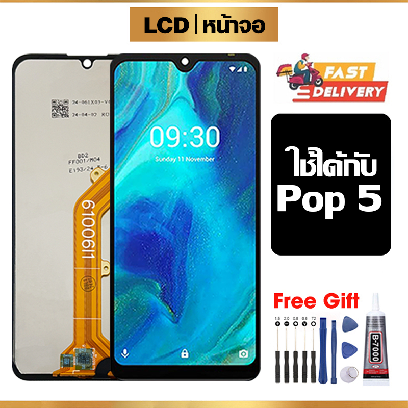 หน้าจอ LCD ใช้กับ TECNO POP 5 คุณภาพสูง สำหรับ Tecno Pop5/BD2 จอ อะไหล่มือถือ พร้อมทัชสกรีน ไขควงฟรีและกาวฟรี ราคา ถูกที่สุด ดีลบีเคเค
