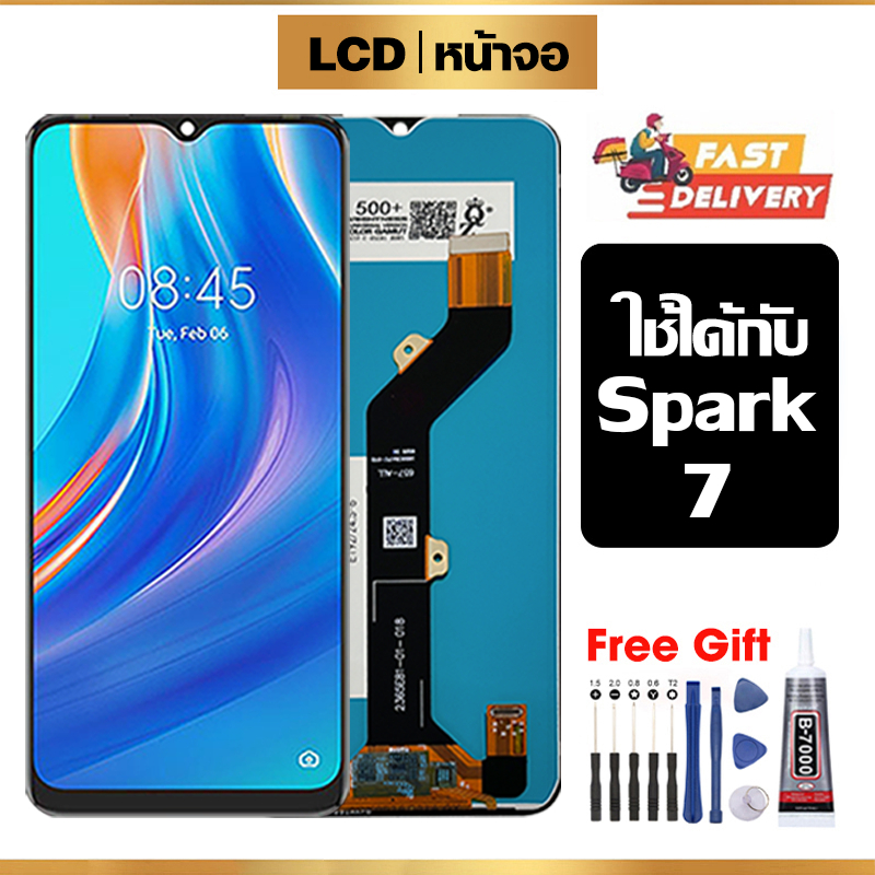 หน้าจอ LCD ใช้กับ TECNO Spark 7 คุณภาพสูง สำหรับ Tecno spark 7/KF6I/KF6J จอ อะไหล่มือถือ พร้อมทัชสกร
