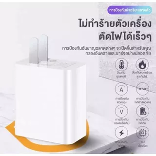 สายชาร์จเร็ว 66W 6A USB Type-C รองรับ Quick Charge สําหรับ Huawei Mate40/P30/P40/Nova8/SE/P20/Mate20/V20 รับประกัน 1 ปี